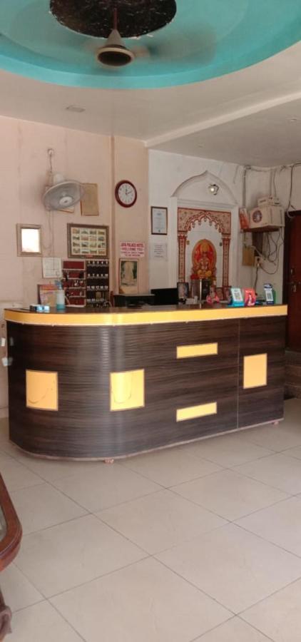 Jaya Palace Hotel By Wb Inn Dhaulpur Εξωτερικό φωτογραφία